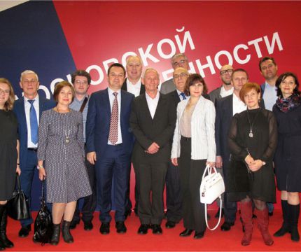 Распоряжением Мэра Москвы объявлена благодарность компании БРААС-ДСК 1