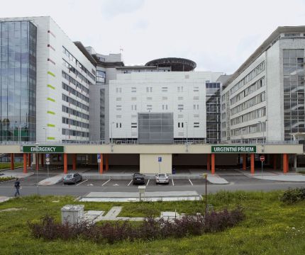Университетская больница Motol, Прага, Чехия
