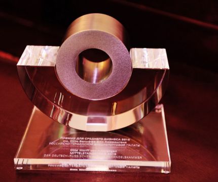 Компания «ТАМАК» стала победителем в номинации «Инновационная компания»