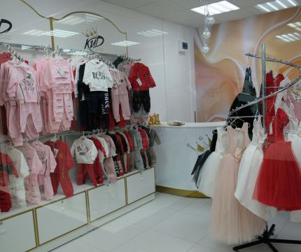 КИД-магазин российской дизайнерской детской одежды