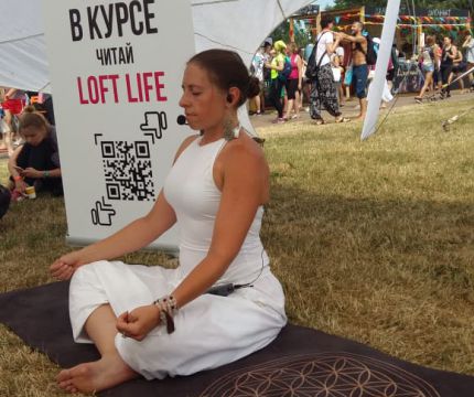 Компания «Колди» презентовала портал о жизни в стиле лофт на пятом Международном дне йоги