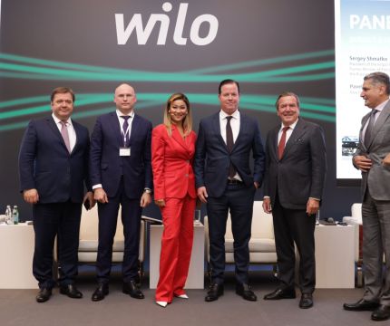 Wilo – Инновационная конференция 2019 в Москве