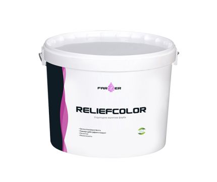Farzzer Reliefcolor силиконовая структурная краска