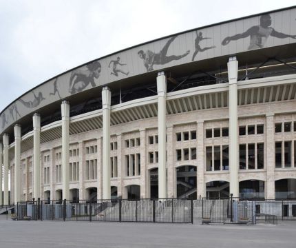 Центральный стадион Лужники, Москва, Россия