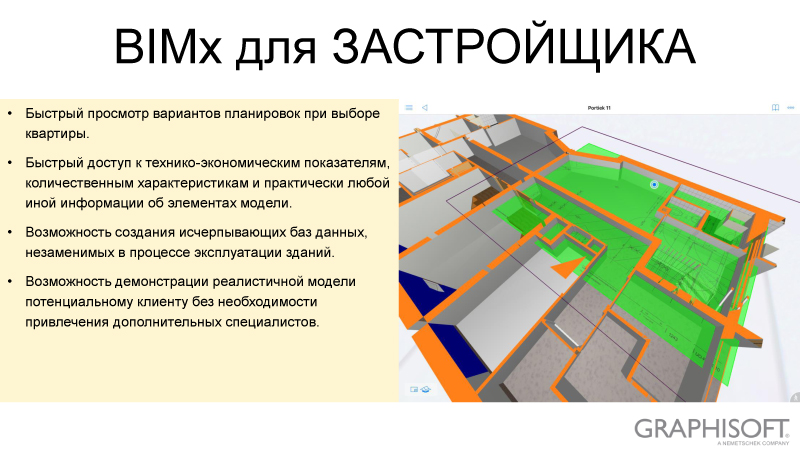 aa7d2455cf67840f7310424014395685.jpg