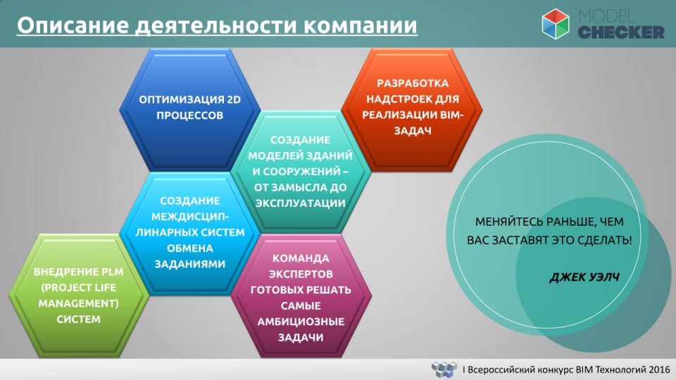 5cb2befd00dd0dd819f80a4d09431bf9.jpg