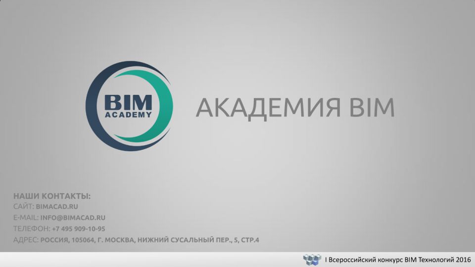 bbc21fb14a04b588b70d8d9367c33b5b.jpg