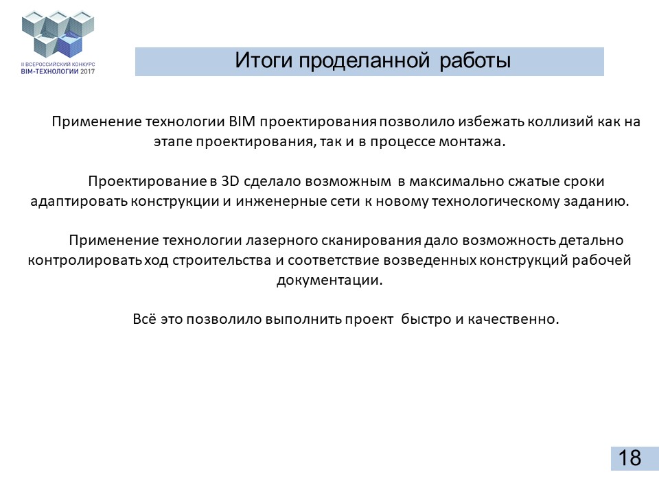 34efb07ee10547d30dc18953700b6b25.JPG