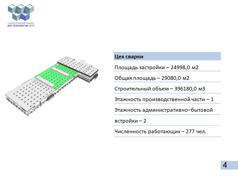 5e5ad9994bec7d3421d0b8c908364777.JPG
