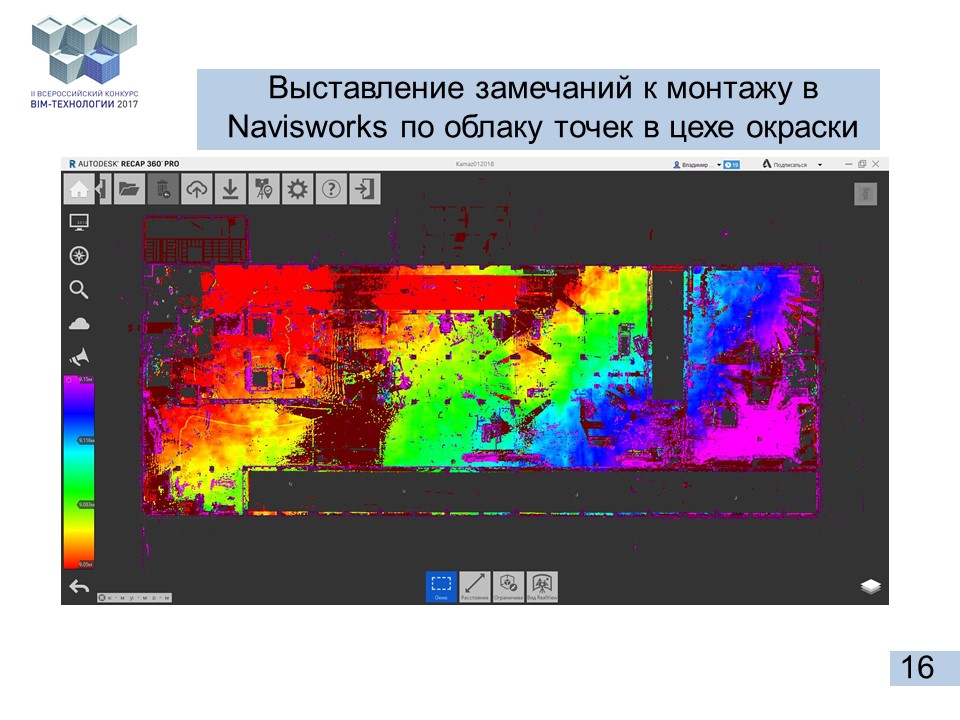 c64372f41e8c5bfbfa66320c06935d89.JPG