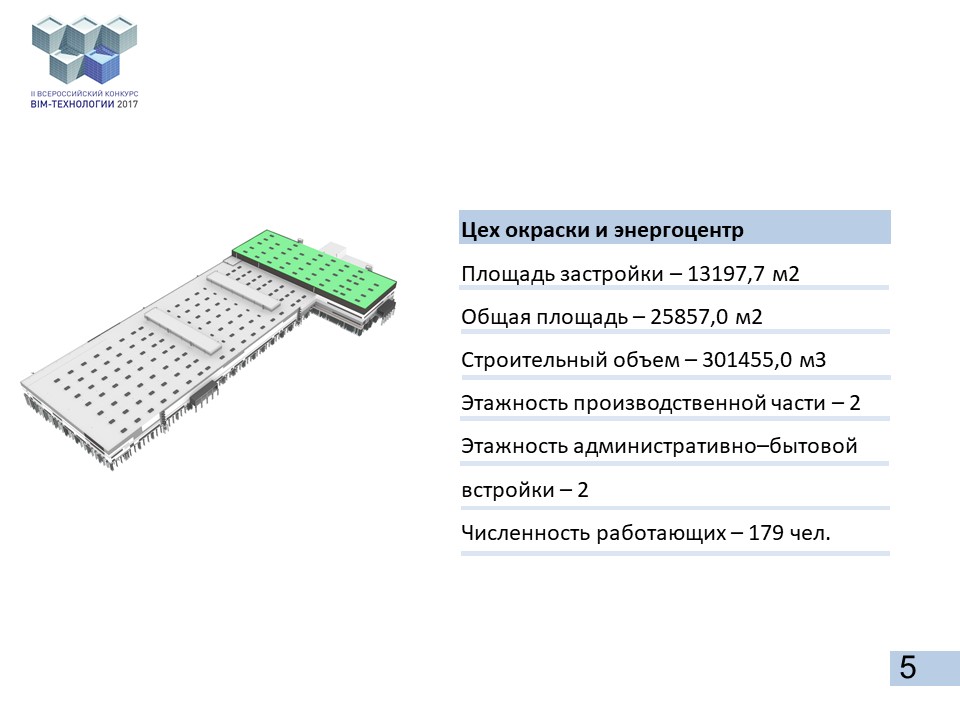 c6745ebee15b221ebf0ac0d6f314d19b.JPG