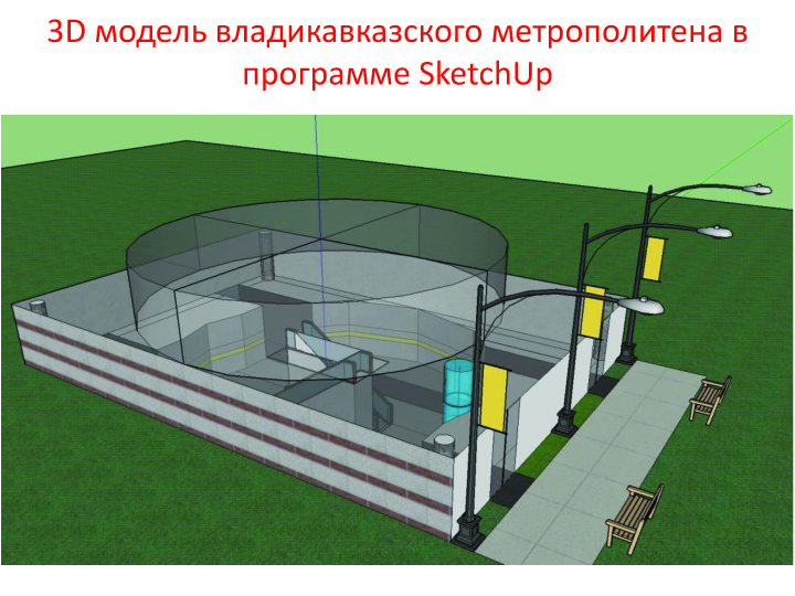 5bfefaa5ffd03519bd069bb377e033c6.jpg