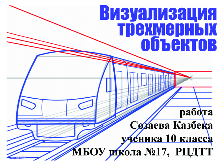 da58e13f59e7ef725bae6962676face9.jpg