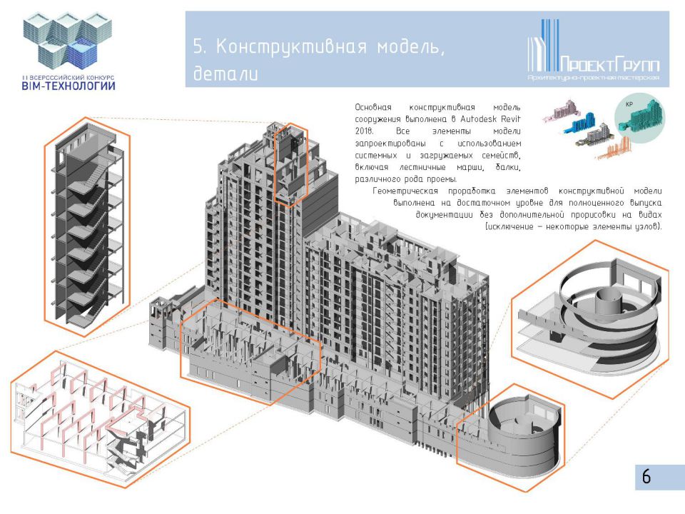 bca334c6d2ede6ee0aca957340cfc00a.jpg