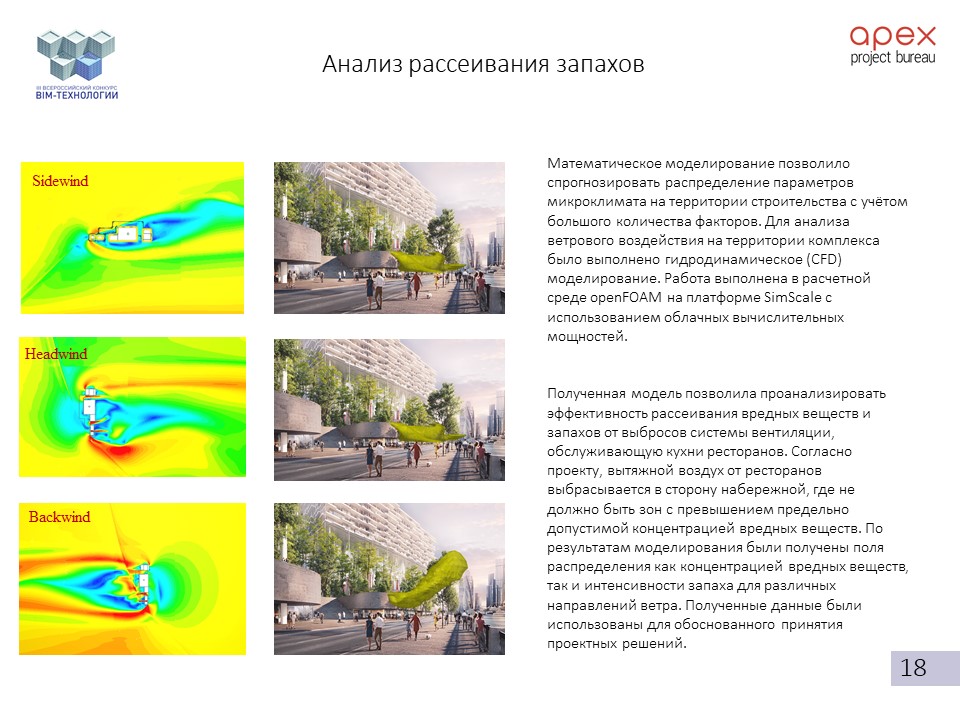 cfc17a1d60cc43793d78ff7ba29f8a32.JPG