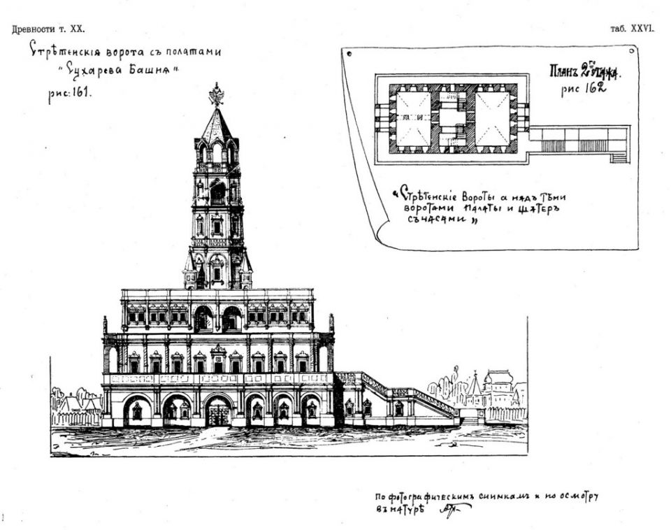a0f6b20975d75ef8458593a5efc1a080.jpg