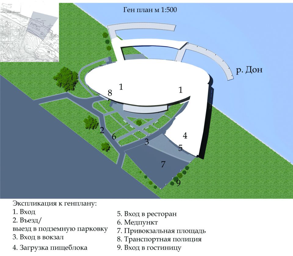 Речной вокзал план