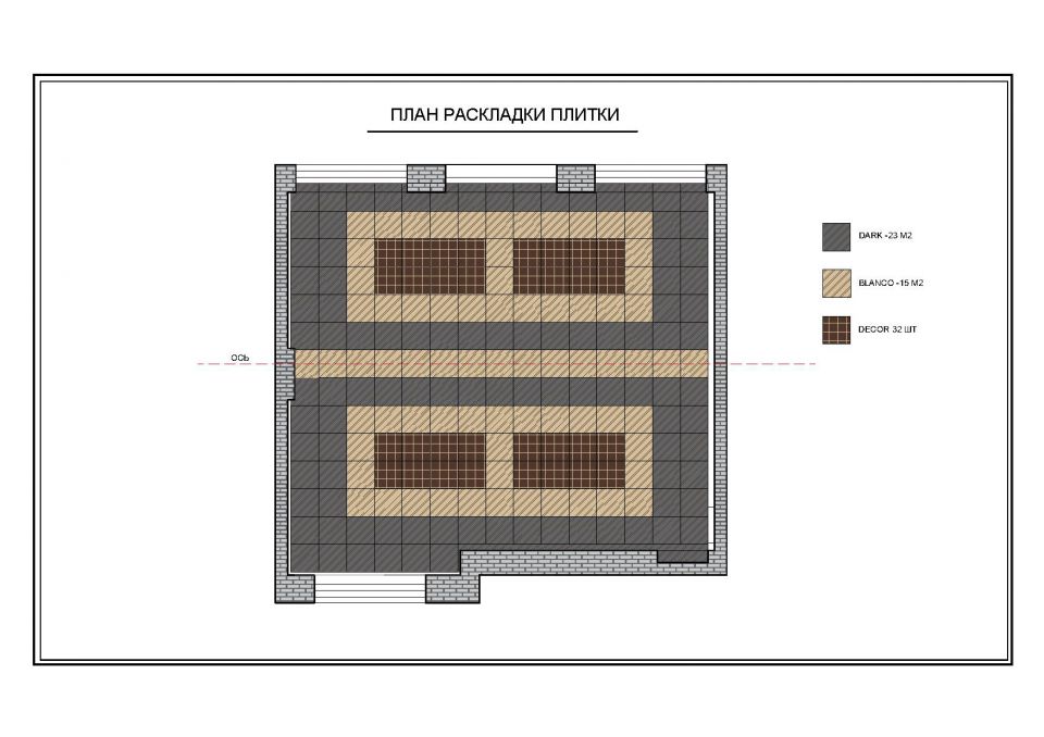 План раскладки брусчатки
