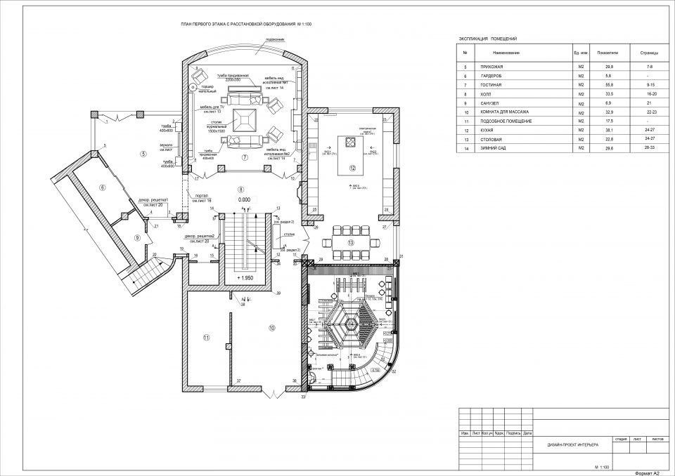 a19061eee7bad89eb43c425cbf60d600.jpg