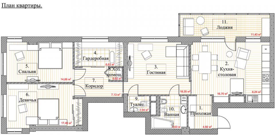 5e60da2407fddf3cfa1277196273a1b6.jpg