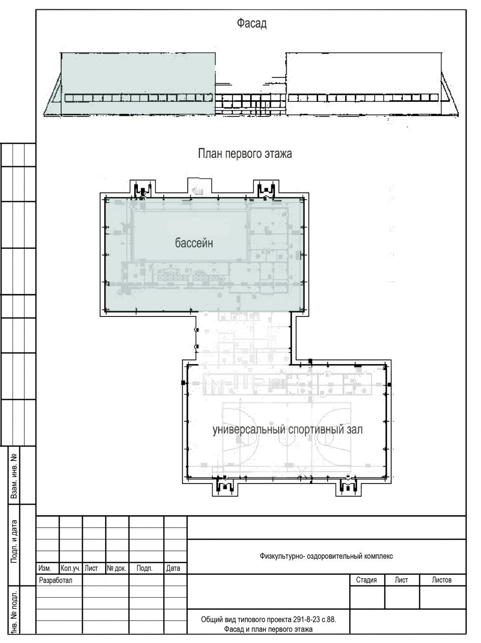 8ec3755c4bd870b78f7e26562267accf.jpg