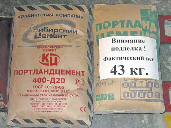 fa0385ed5ccc6d9891745c46cb389727.jpg