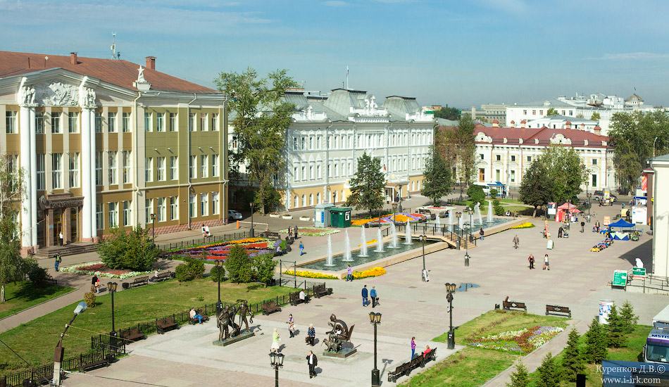 Иркутск фото центра города