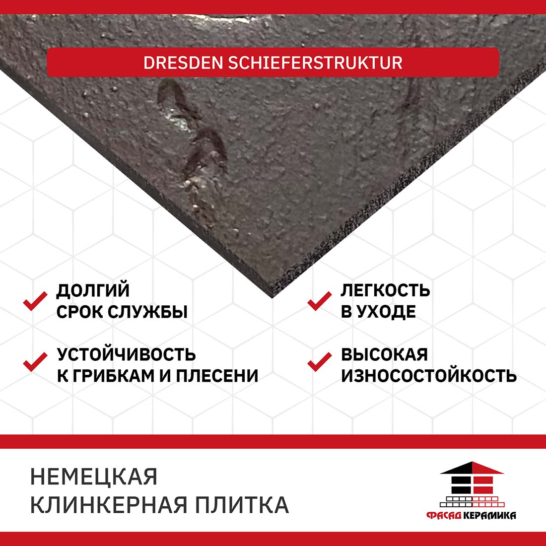 deab03845970abb677089d985e63b0e1.jpg