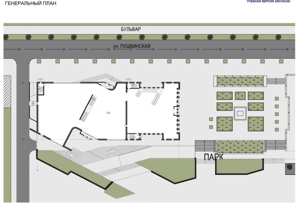 Генеральный план общественного здания