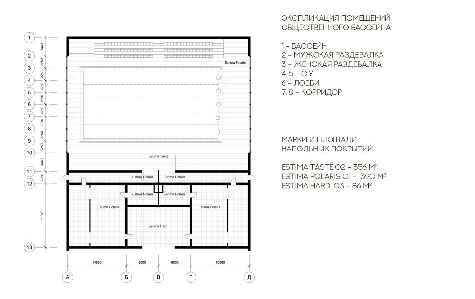 План здания бассейна