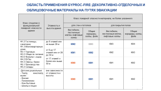 02672782c143cdf31553b096617d7a38.png