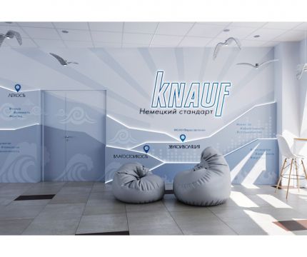 Дизайн-проект выставочной зоны компании «KNAUF» на площадке политехнического института ДВФУ под названием «Безопасный уголок»