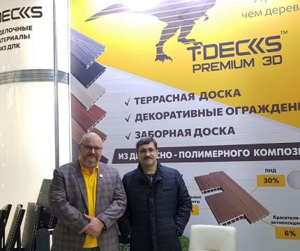 T-Decks: Новые производители на российском рынке ДПК!