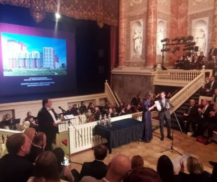 ЖК «Счастье в Кольцово» удостоен звания «Лучший проект жилого комплекса в традициях наукограда»