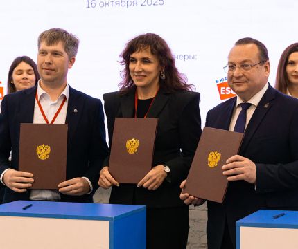 Участники ПромТИМ назвали Пермь цифровым сердцем строительной отрасли России