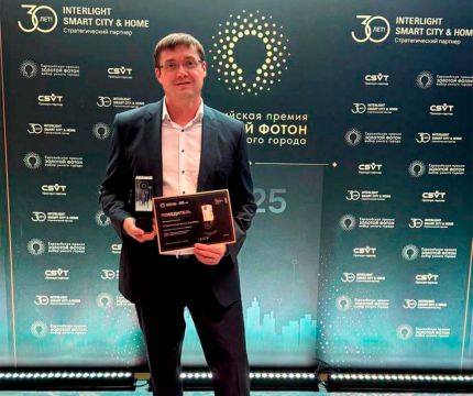 «Перспектива Групп» — победитель премии «Золотой Фотон»!