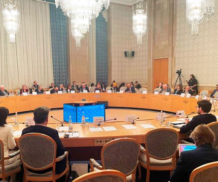 Ялтинский международный экономический форум в Москве